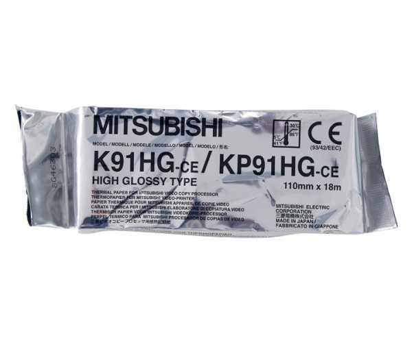 Mitsubishi Videoprinter-Papier